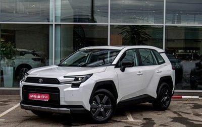 Toyota RAV4, 2026 год, 5 000 000 рублей, 1 фотография