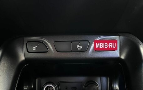 Hyundai ix35 I рестайлинг, 2014 год, 1 235 000 рублей, 17 фотография