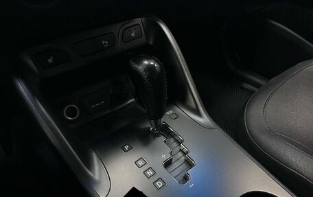 Hyundai ix35 I рестайлинг, 2014 год, 1 235 000 рублей, 18 фотография
