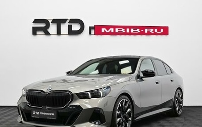 BMW 5 серия, 2024 год, 7 990 000 рублей, 1 фотография