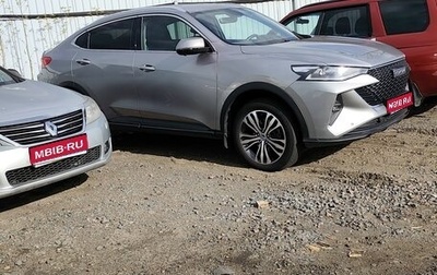 Haval F7x I, 2023 год, 2 300 000 рублей, 1 фотография