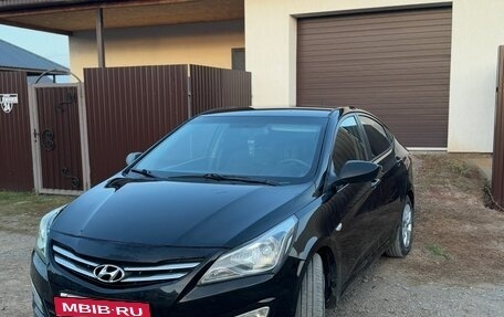 Hyundai Solaris II рестайлинг, 2014 год, 680 000 рублей, 2 фотография