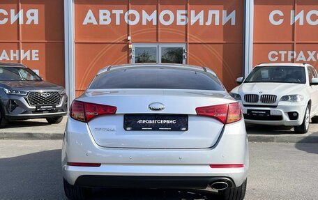 KIA Optima III рестайлинг, 2013 год, 1 050 000 рублей, 6 фотография