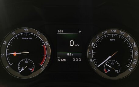 Skoda Kodiaq I, 2018 год, 2 395 000 рублей, 17 фотография