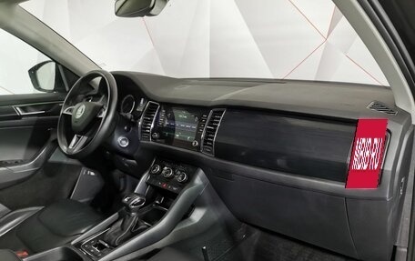 Skoda Kodiaq I, 2018 год, 2 395 000 рублей, 12 фотография