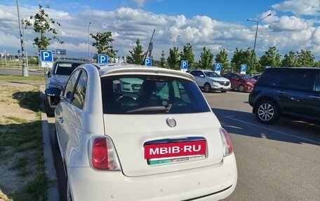Fiat 500 II, 2008 год, 700 000 рублей, 7 фотография
