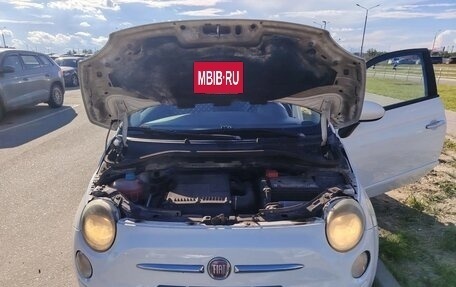 Fiat 500 II, 2008 год, 700 000 рублей, 8 фотография