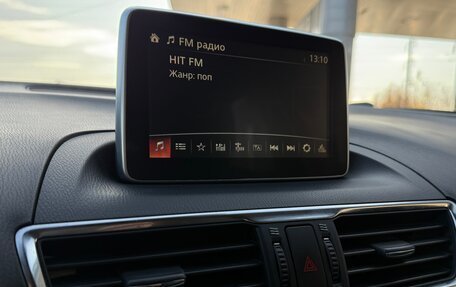Mazda 3, 2014 год, 1 265 000 рублей, 17 фотография