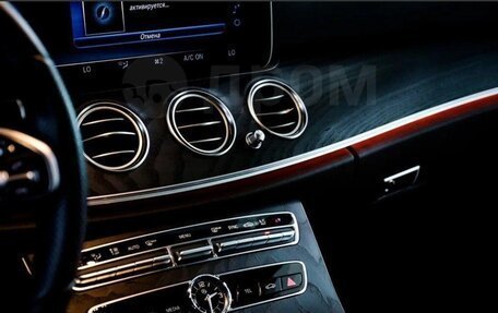 Mercedes-Benz E-Класс, 2018 год, 3 000 000 рублей, 8 фотография