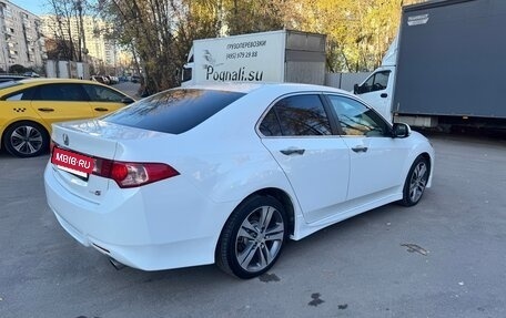 Honda Accord VIII рестайлинг, 2012 год, 1 400 000 рублей, 2 фотография