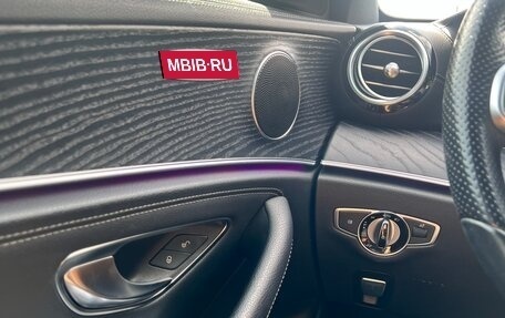Mercedes-Benz E-Класс, 2018 год, 3 000 000 рублей, 9 фотография
