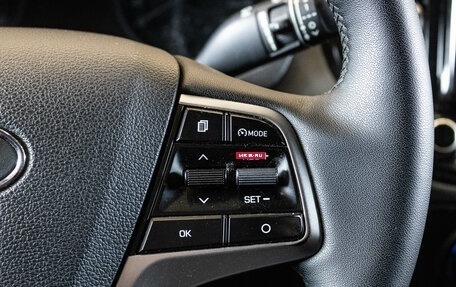Hyundai Solaris II рестайлинг, 2021 год, 1 418 000 рублей, 16 фотография