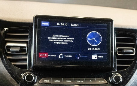 Hyundai Solaris II рестайлинг, 2021 год, 1 418 000 рублей, 17 фотография