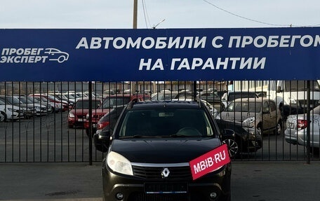 Renault Sandero I, 2012 год, 534 000 рублей, 2 фотография