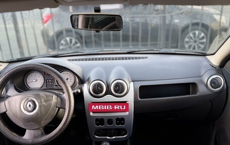 Renault Sandero I, 2012 год, 534 000 рублей, 9 фотография