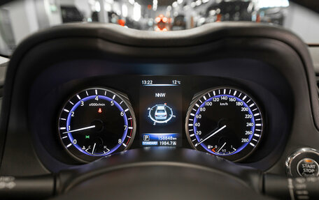 Infiniti Q50 I рестайлинг, 2016 год, 1 840 000 рублей, 11 фотография