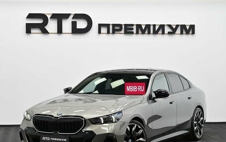 BMW 5 серия, 2024 год, 7 990 000 рублей, 6 фотография
