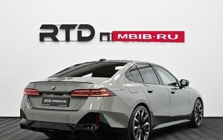 BMW 5 серия, 2024 год, 7 990 000 рублей, 2 фотография