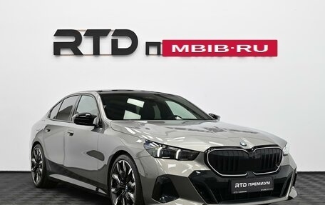 BMW 5 серия, 2024 год, 7 990 000 рублей, 3 фотография