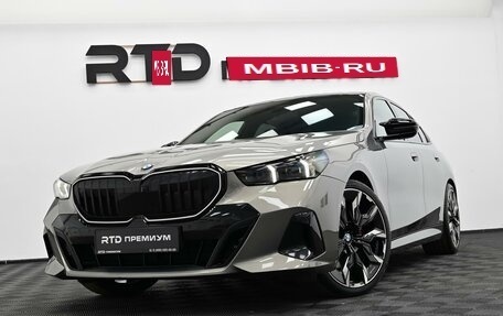 BMW 5 серия, 2024 год, 7 990 000 рублей, 7 фотография