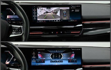 BMW 5 серия, 2024 год, 7 990 000 рублей, 12 фотография