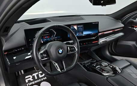 BMW 5 серия, 2024 год, 7 990 000 рублей, 15 фотография