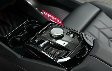 BMW 5 серия, 2024 год, 7 990 000 рублей, 16 фотография
