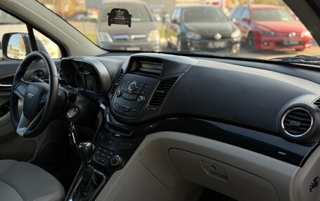 Chevrolet Orlando I, 2012 год, 1 135 000 рублей, 12 фотография