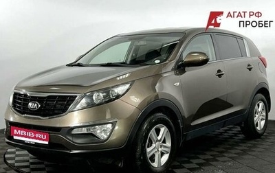 KIA Sportage III, 2015 год, 1 500 000 рублей, 1 фотография