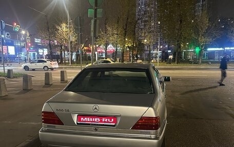 Mercedes-Benz S-Класс, 1992 год, 800 000 рублей, 1 фотография