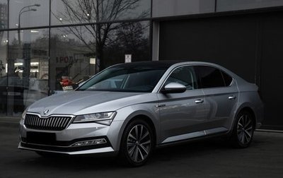 Skoda Superb III рестайлинг, 2023 год, 2 390 000 рублей, 1 фотография