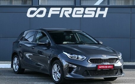 KIA cee'd III, 2019 год, 1 749 000 рублей, 1 фотография