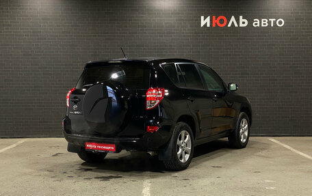 Toyota RAV4, 2010 год, 1 345 000 рублей, 5 фотография