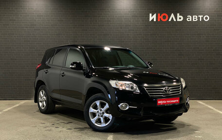Toyota RAV4, 2010 год, 1 345 000 рублей, 3 фотография