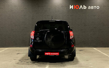 Toyota RAV4, 2010 год, 1 345 000 рублей, 6 фотография