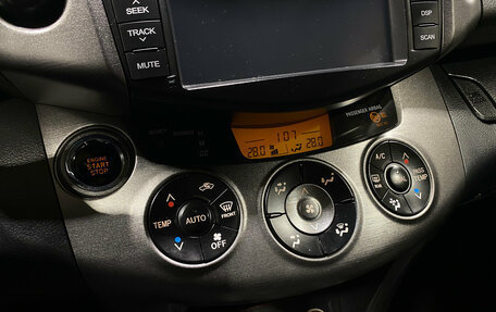 Toyota RAV4, 2010 год, 1 345 000 рублей, 12 фотография