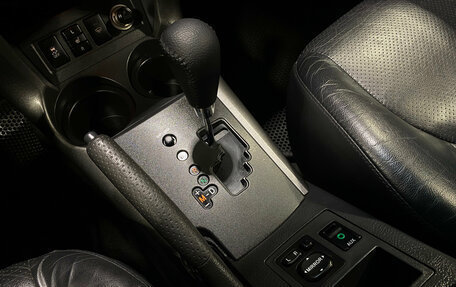 Toyota RAV4, 2010 год, 1 345 000 рублей, 13 фотография