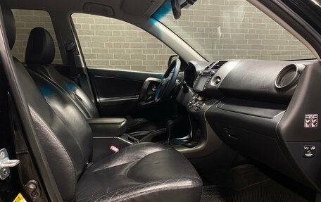 Toyota RAV4, 2010 год, 1 345 000 рублей, 9 фотография