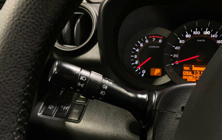 Toyota RAV4, 2010 год, 1 345 000 рублей, 18 фотография