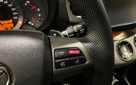 Toyota RAV4, 2010 год, 1 345 000 рублей, 17 фотография