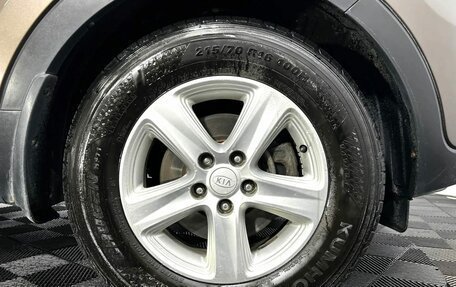 KIA Sportage III, 2015 год, 1 500 000 рублей, 21 фотография