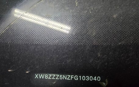 Volkswagen Tiguan I, 2014 год, 1 400 000 рублей, 13 фотография