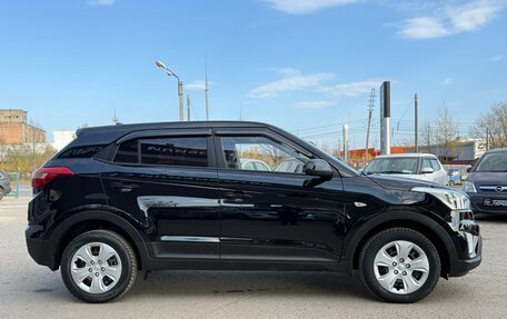 Hyundai Creta I рестайлинг, 2016 год, 1 485 000 рублей, 6 фотография