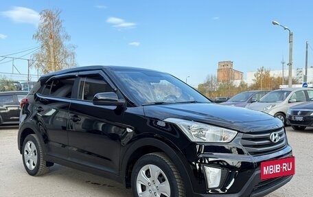 Hyundai Creta I рестайлинг, 2016 год, 1 485 000 рублей, 4 фотография
