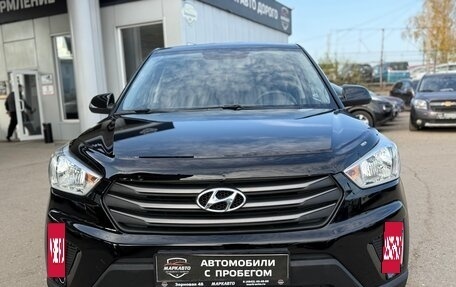 Hyundai Creta I рестайлинг, 2016 год, 1 485 000 рублей, 2 фотография