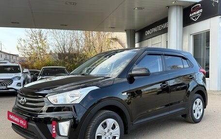 Hyundai Creta I рестайлинг, 2016 год, 1 485 000 рублей, 3 фотография