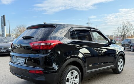 Hyundai Creta I рестайлинг, 2016 год, 1 485 000 рублей, 8 фотография