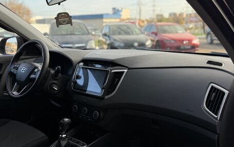 Hyundai Creta I рестайлинг, 2016 год, 1 485 000 рублей, 12 фотография