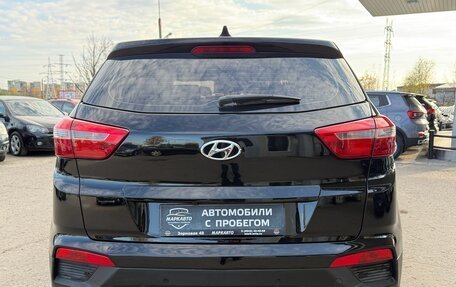 Hyundai Creta I рестайлинг, 2016 год, 1 485 000 рублей, 9 фотография