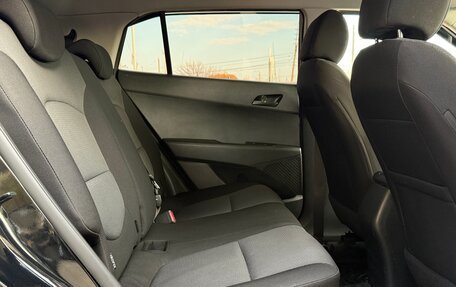 Hyundai Creta I рестайлинг, 2016 год, 1 485 000 рублей, 14 фотография